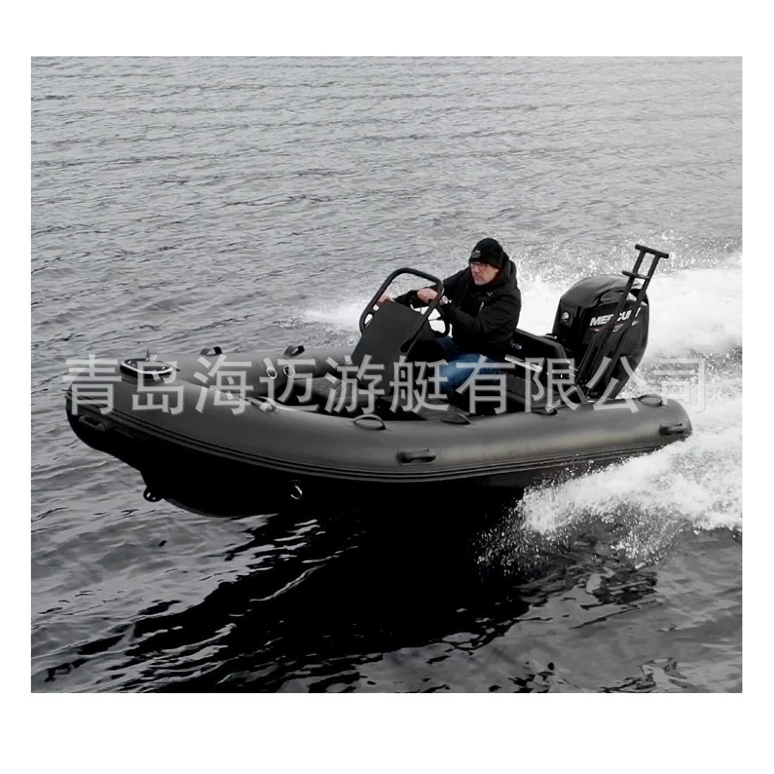 海迈3.9米铝镁合金充气船动船运海钓艇钓鱼船橡皮艇橡胶船