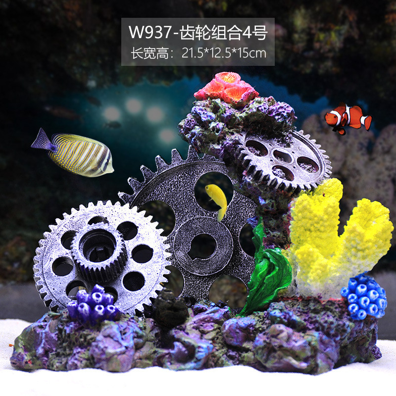 仿真躲避屋鱼缸造景礁石假山珊瑚假珊瑚树鱼缸造景装饰海水缸布景