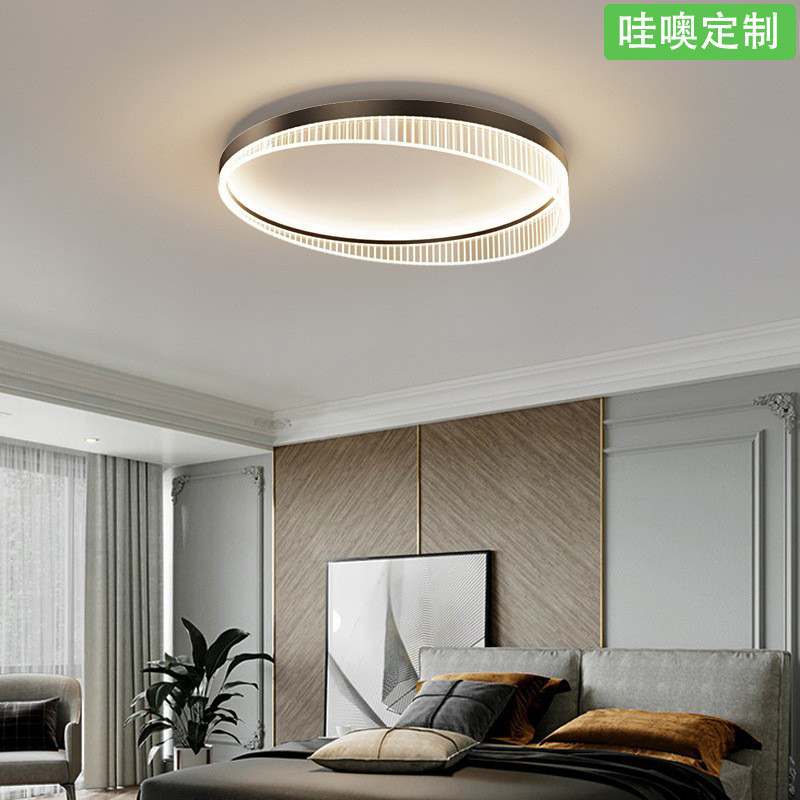 【哇噢】北欧极简温馨房间吸顶灯现代简约睡房主卧灯创意个性设计