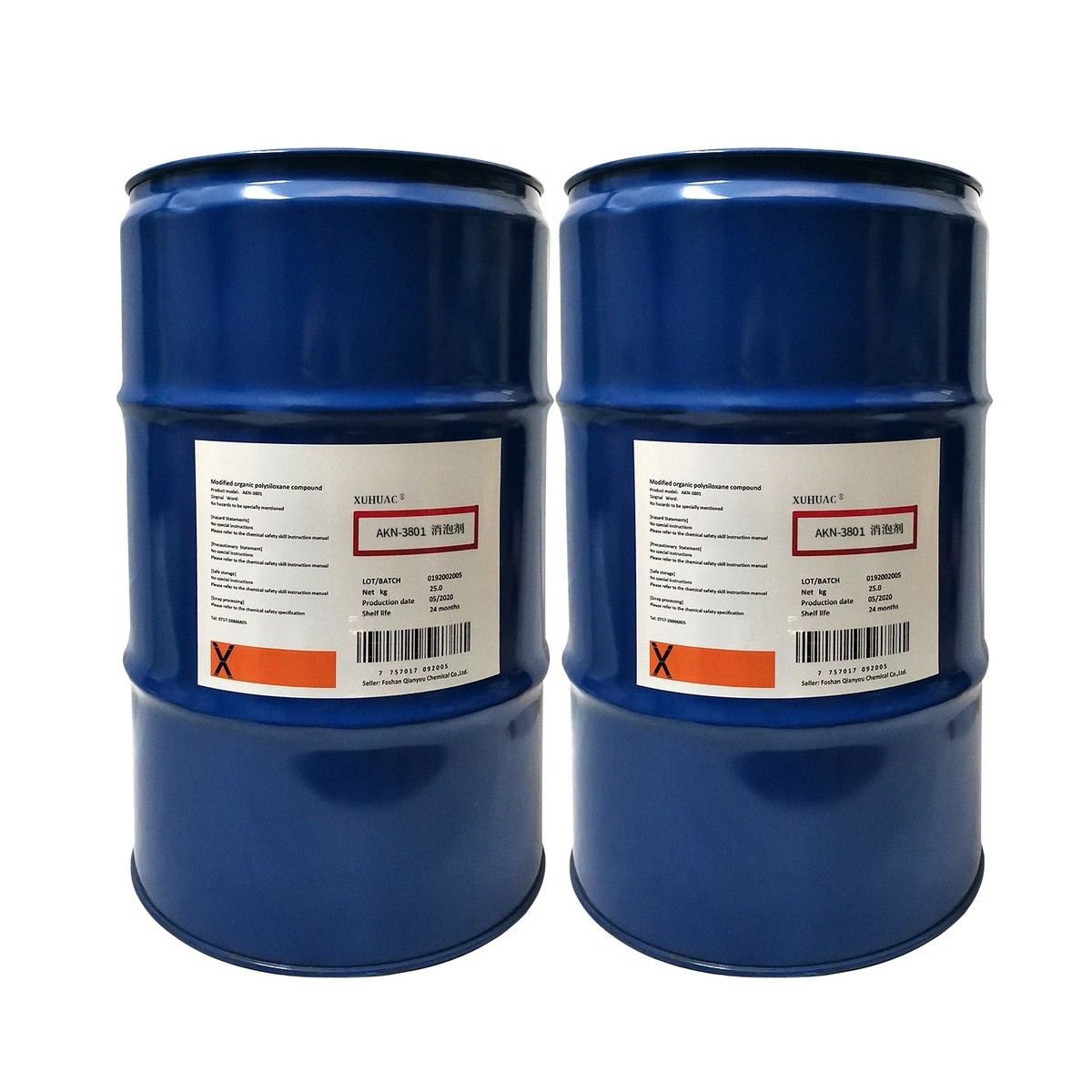 消泡剂水性涂料地坪漆消泡剂、塑胶漆消泡剂防止暗泡微泡