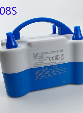 热销ht508s气机充气机蓝白打电动双孔便携式充气机气球充气机