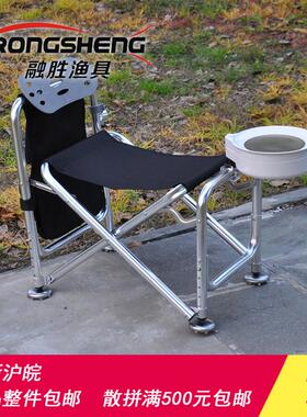 一帆精工四脚升降靠背铝合金钓椅休闲系列钓鱼椅钓鱼凳yf-025-12