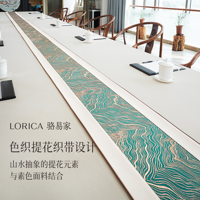 热销fc新中式长条桌旗茶桌大板桌茶桌垫布会议桌茶台轻奢布