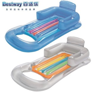 bestway43103水上躺椅床浮排水单人水上气垫透水网充气浮床跨镜
