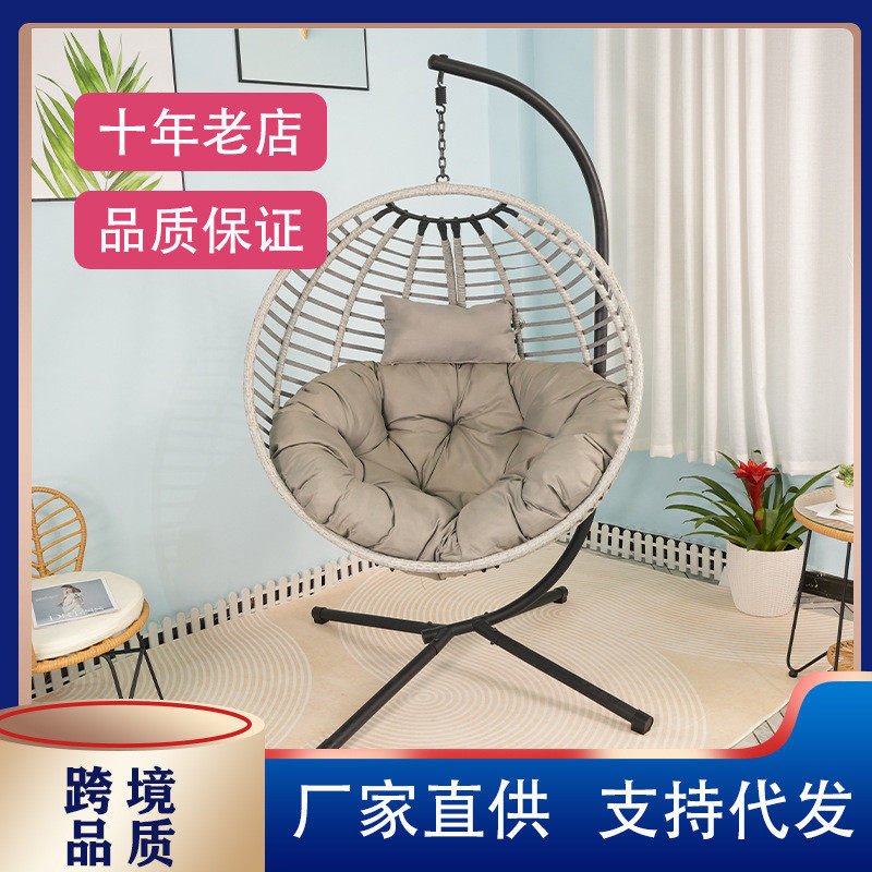 吊篮藤椅pp工厂休闲吊椅成人吊篮床阳台休闲椅藤椅直销批发