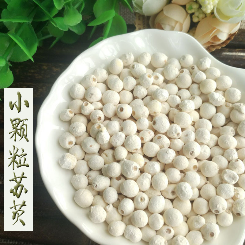 2024新货苏芡农家芡实鸡头米干货500g苏州特产茨实新鲜白欠实去湿