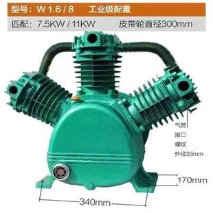 捷豹款高压双缸三缸空压机机头打气泵配件缸泵空气压缩机头头