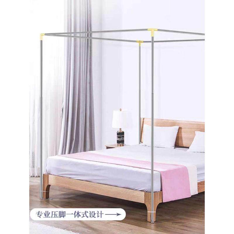 9cq6宫廷蚊帐落地加粗厚不绣钢简易家用蚊帐杆子纹账四方架子蚊