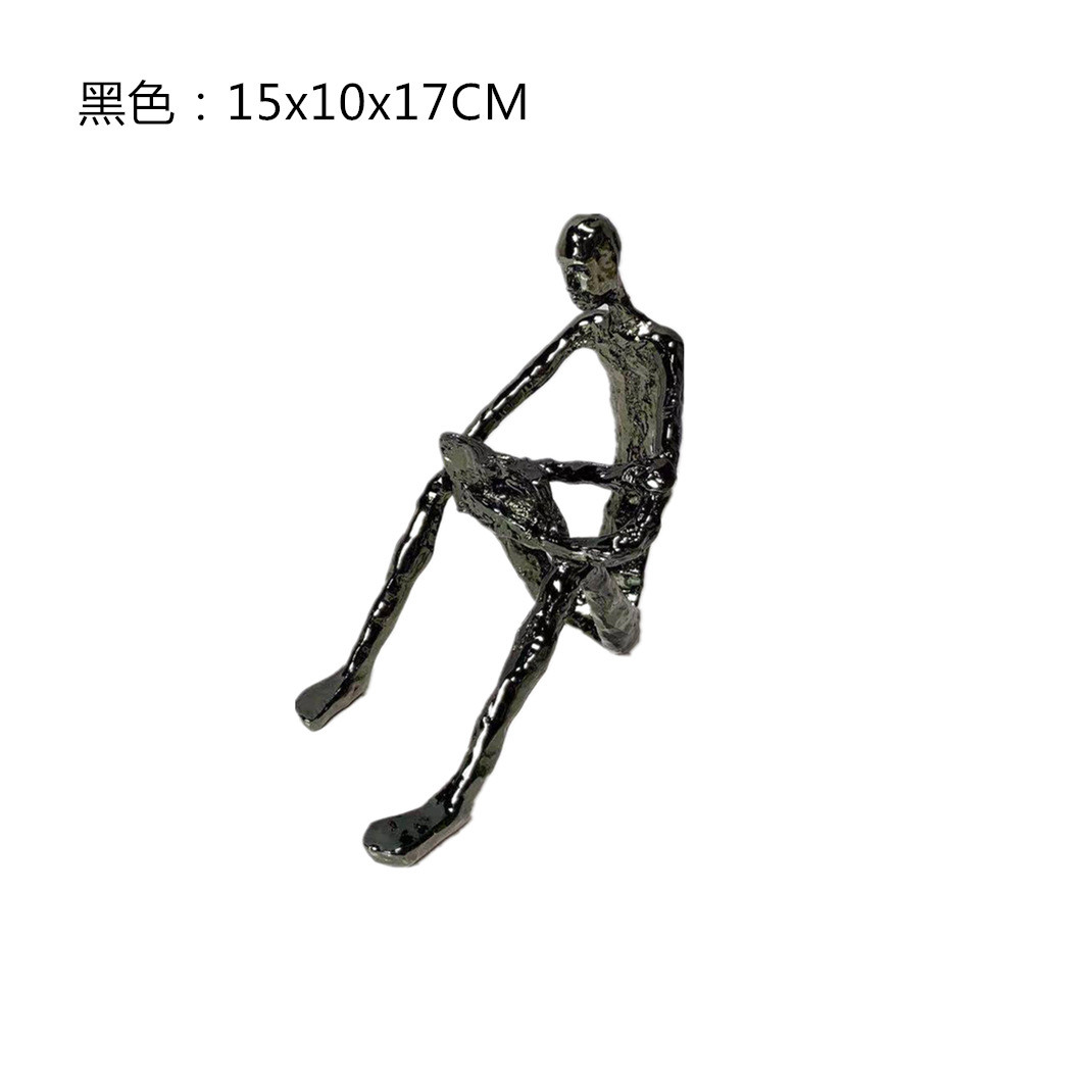 现代简约抽象金属读书售楼处摆件人物样板间桌面书房工艺品