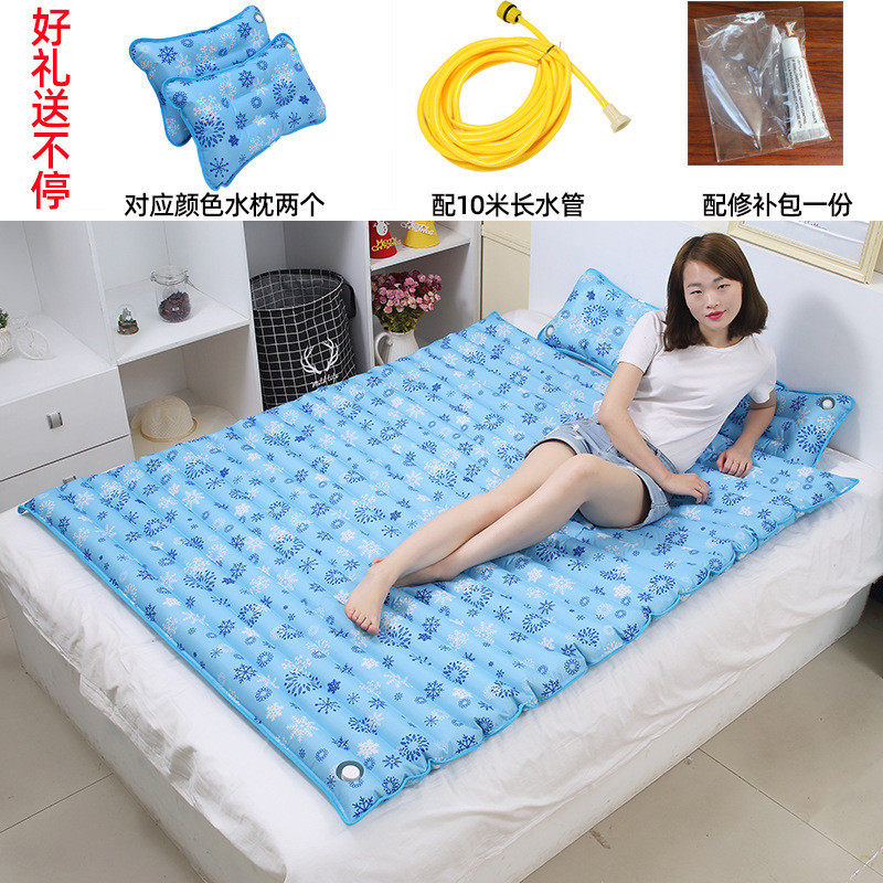 rkt4水床垫夏天双人充水凉席水垫水床双人床降温家用床垫水席冰垫