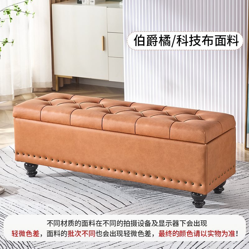 换鞋凳长方形长条可坐衣帽间试衣间沙发凳子家用门口收纳柜储物凳