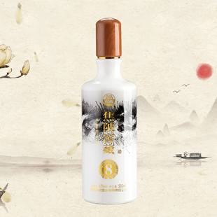 自酿白包装瓶喷涂烤花可定制500ml水墨喷涂烤花瓶密封散酒酒瓶