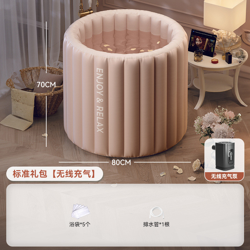 自动充气泡澡桶大人折叠泡浴桶家用洗澡桶冬天儿童全身坐浴盆成人