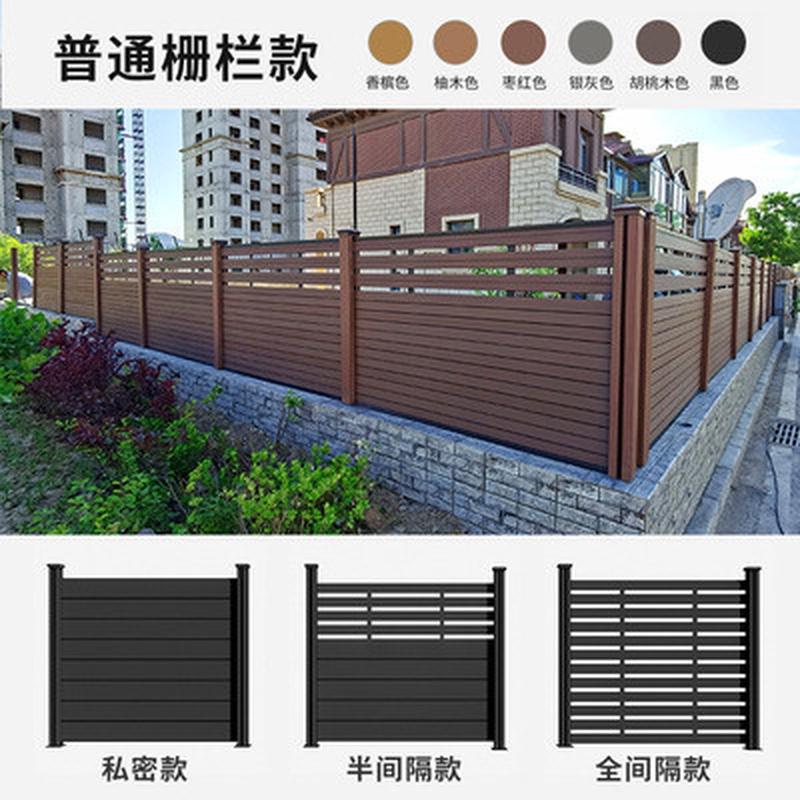 户外专用二代共挤塑木围栏易安防腐防晒免保养庭院公园露台栅栏装