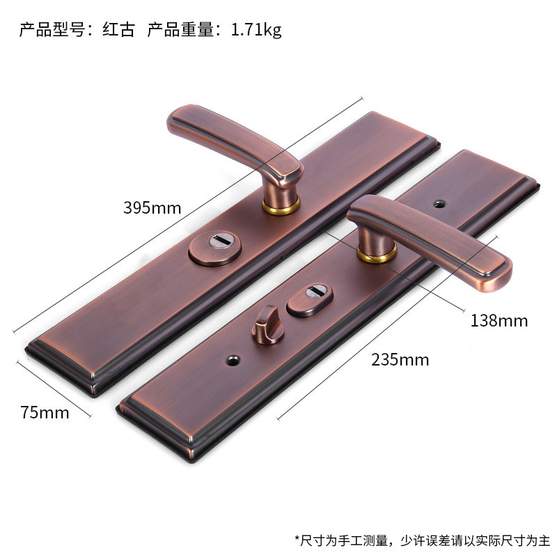 华微007红古铜不锈钢防盗门大门锁锁手把手进户门锁防盗门锁