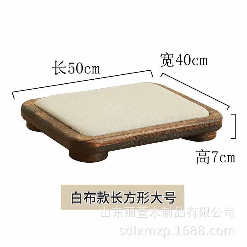 日式实木小凳子飘窗榻榻米矮凳软底脚凳儿童板凳打坐拜佛禅修凳