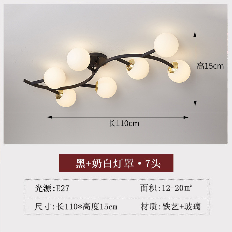 北欧客厅吊灯魔豆树枝分子灯网红创意低楼层卧室公寓民宿灯饰