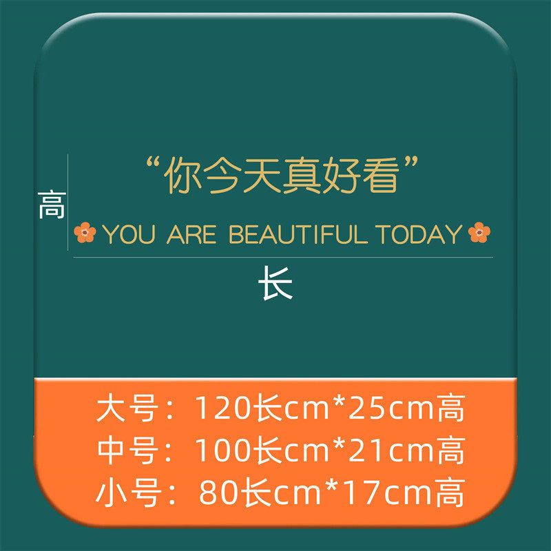 英文字母3d立体墙贴真好ins文字创意看店铺客厅北欧背景装饰