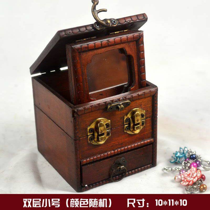 中式古风印花带锁梳妆盒带镜收纳木质百宝盒古代首饰盒复古宫廷风
