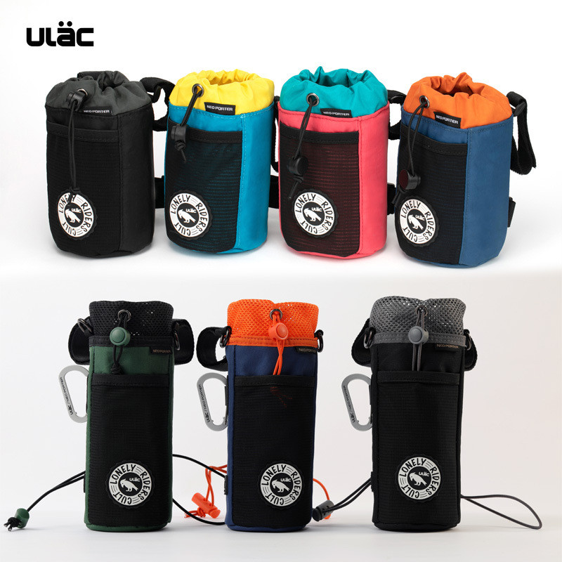 ULAC优力自行车包单车山地公路车前收纳包车首包头水壶包前梁车包