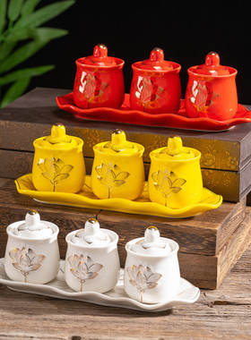 陶瓷供水杯圣水杯佛堂供佛供奉观音莲花杯座带盖净水杯摆件