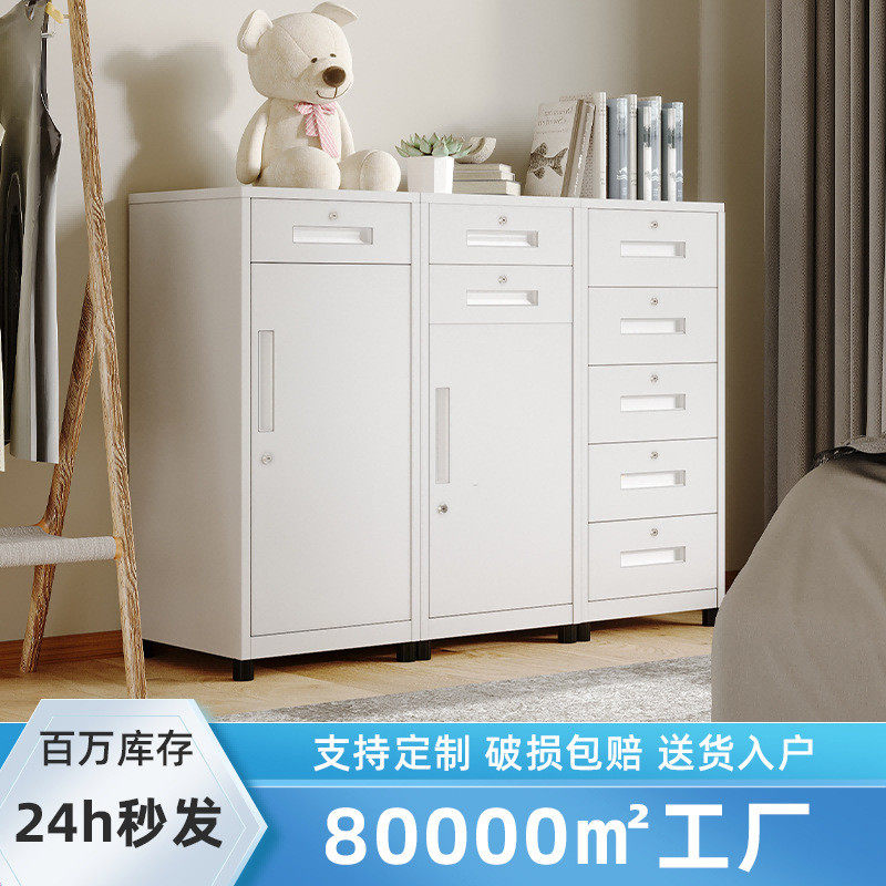 桌下移动活动文件柜带锁办公三抽屉储物铁皮矮柜收纳抽屉柜床头柜,畜牧/养殖物资,畜牧/养殖器械,淘宝优惠券,粉丝福利购,淘宝优惠卷