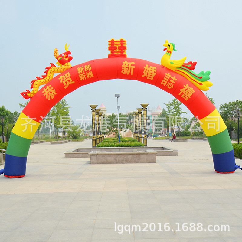 新款户外龙凤婚庆拱形门气模气拱门彩虹门庆典双龙开业充气拱门