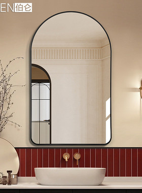 伯仑定制法式拱门形铝合金壁挂墙厕所卫生间浴室镜梳妆台化妆镜子