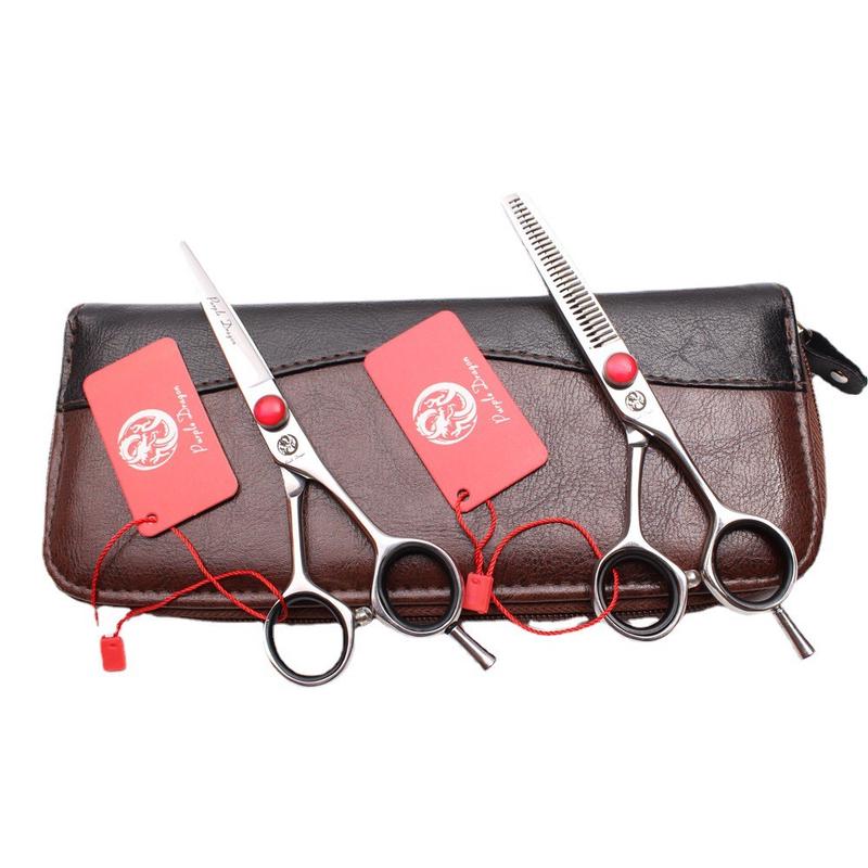 紫龙刘海专业理发剪刀单尾440c平剪牙剪发型师打薄修发美发剪套装