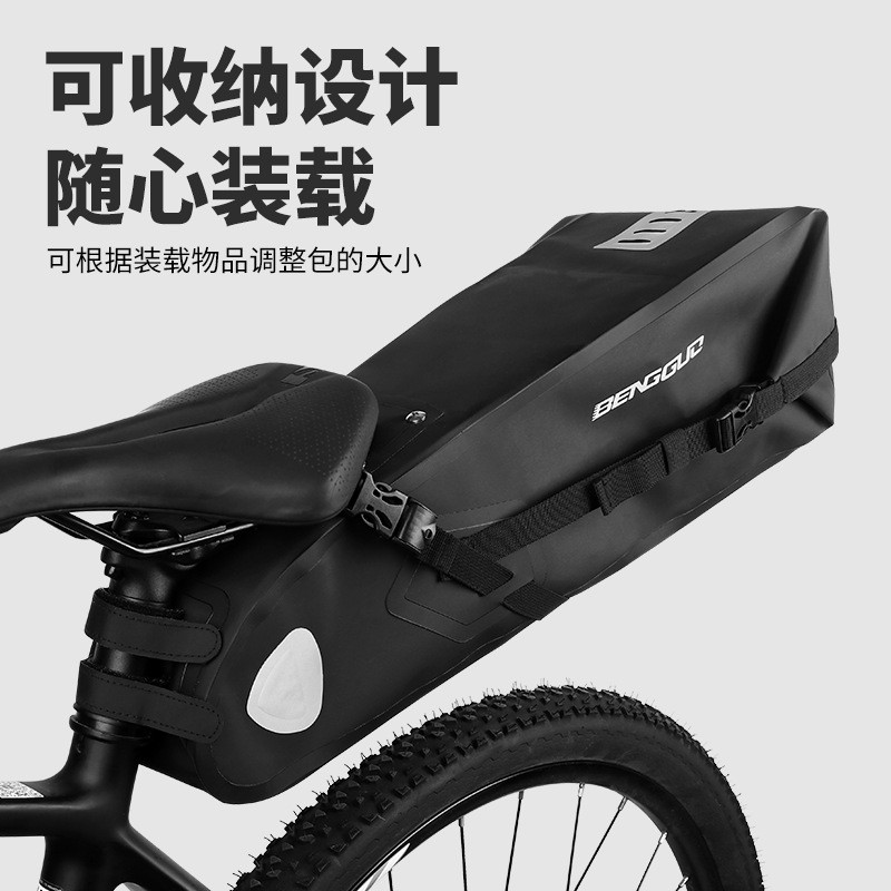 自行车户外骑行防水PVC大尾包山地车大容量鞍座包收纳尾包装备