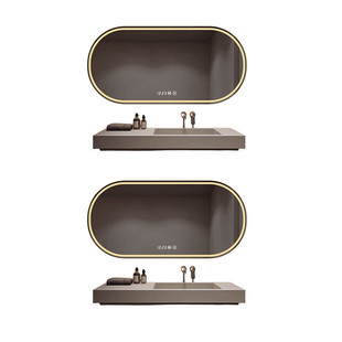 智能浴室镜椭圆化妆室化妆镜洗手间led带灯触控屏幕除雾镜子壁挂