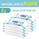 x6ro包懒人抹布厨房纸洗碗布干湿两用洗碗巾家用30抽4批发共120抽