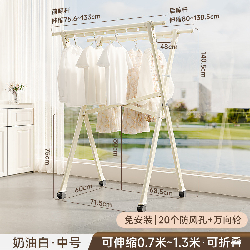 铝合金晾衣架阳台落地折叠家用室内伸缩双杆凉衣架晒衣晾衣杆移动