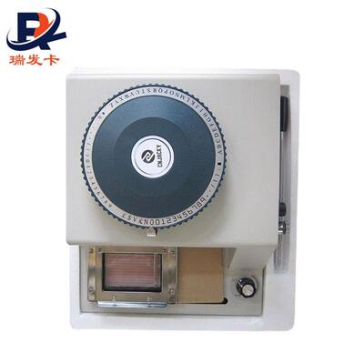 狗牌打码手动打印机小型喷码机PVC身份牌狗牌机金属铭牌打标机