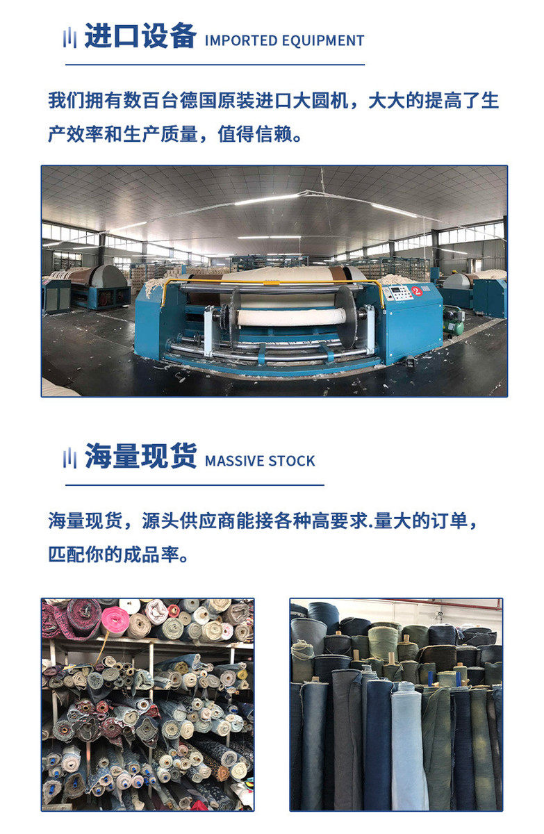 джинсовая ткань 洗水绣花旧工艺做直条牛仔面料时尚剪花流苏直条纹潮流款服装布料