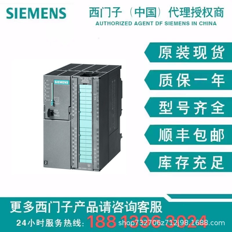 6ES7307-1KA00-0AA0DC24V10A6ES7307-1KAOO-OAAO