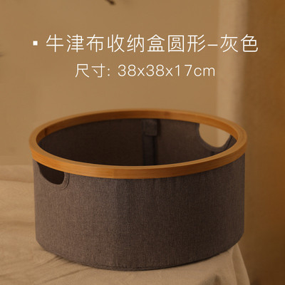 6qcs批发脏衣篓家用脏收纳篮收纳筐设计师民宿布艺防水收纳箱衣服