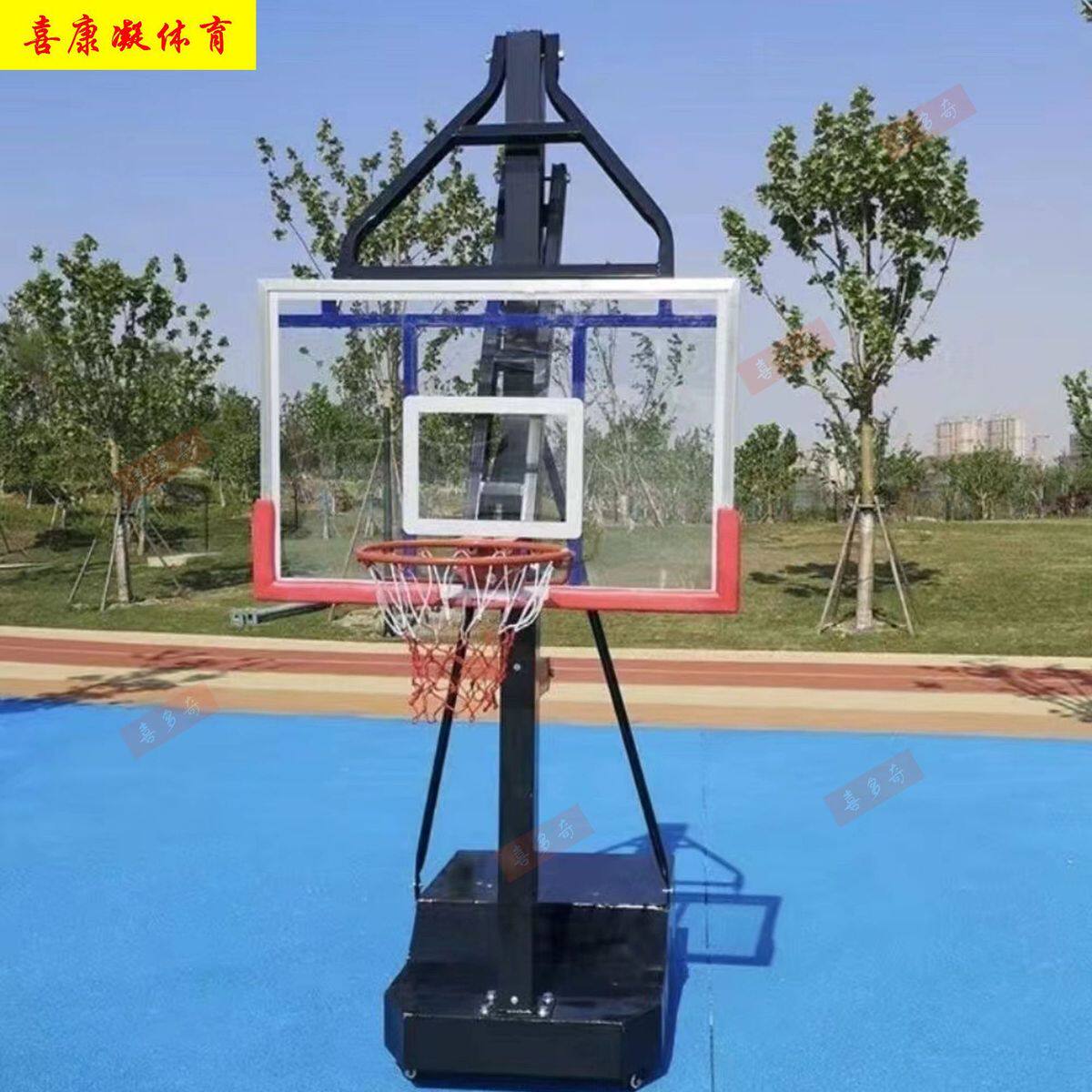 厂家批发户外室外升降成人家用篮球框篮球架儿童室内可移动投篮架