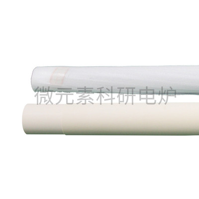 实验室高温内炉刚玉管气氛炉管式管耐磨耐高温耐腐蚀9599