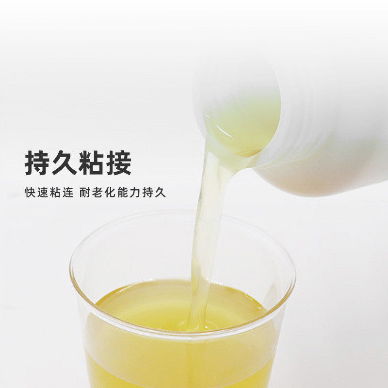 绿布料喷胶地毯胶pvc篷布沙发海绵箱包喷胶皮革康粘合剂草坪胶水