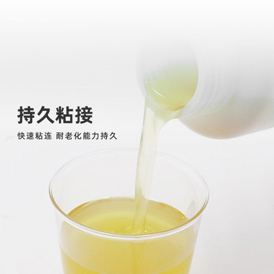 绿康喷胶地毯胶粘合剂篷布沙发海绵箱包喷胶皮革布料pvc草坪胶水