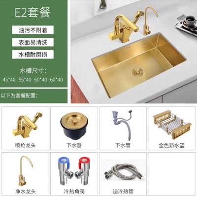 纳米金色手工加厚304不锈钢盆洗菜盆水槽大单槽台下盆厨房洗碗池1