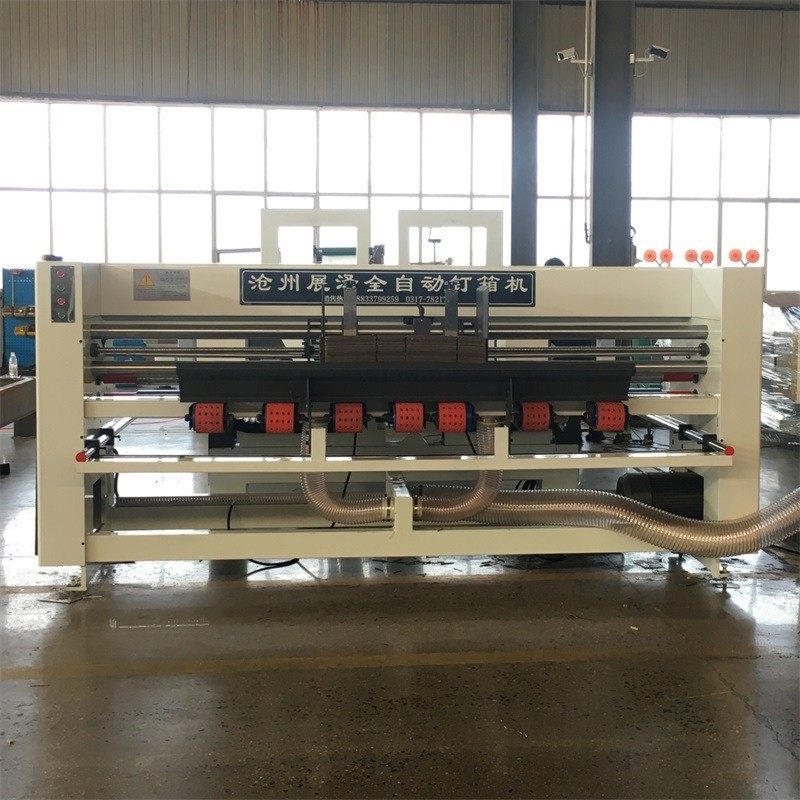 展泽包装机械纸箱设备钉箱钉全自动打机机全自动钉箱机,包装,纸盒,淘宝优惠券,粉丝福利购,淘宝优惠卷