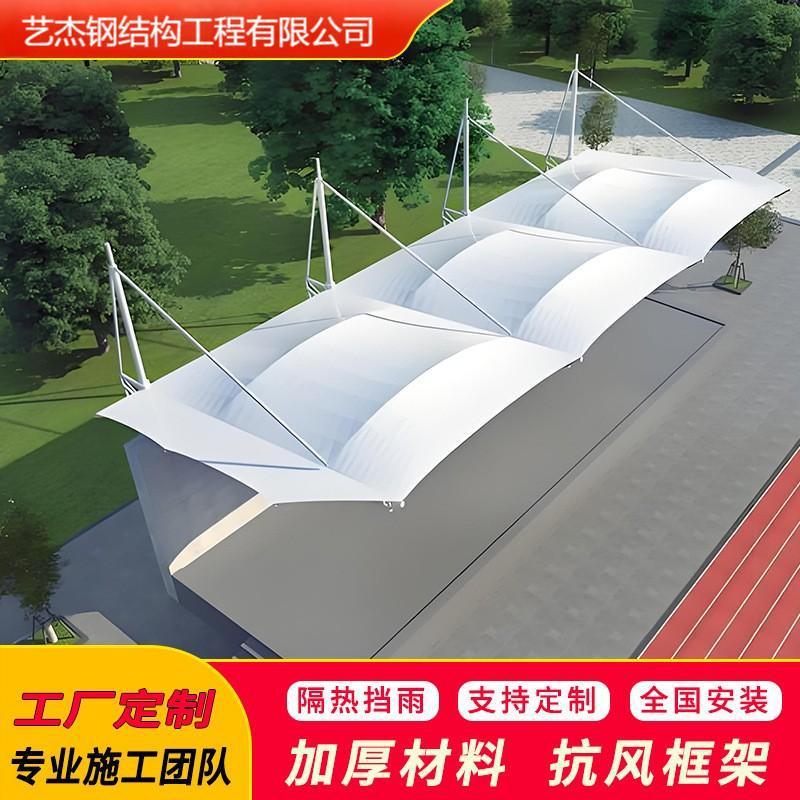 河南设计园林景区膜结构景观棚工程钢结构户外广场公园遮阳景观棚