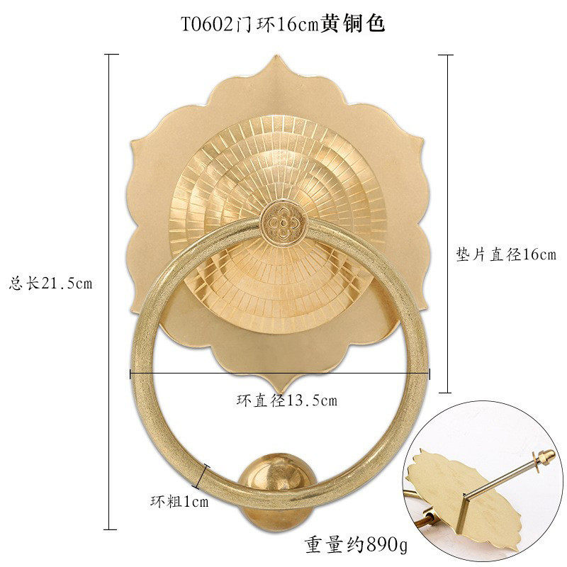 中式仿古纯铜庭院大门兽门把手敲门器门环头五金门环拉手老式拉环