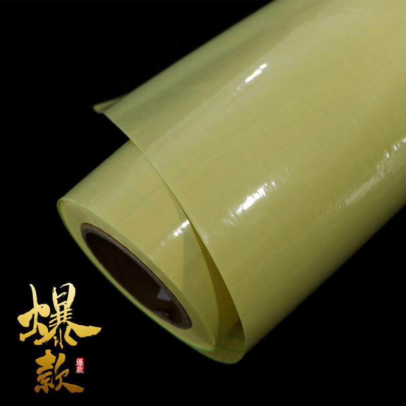 黄纸双面胶广告玻璃专透明胶透明双面胶黄纸双面透明胶