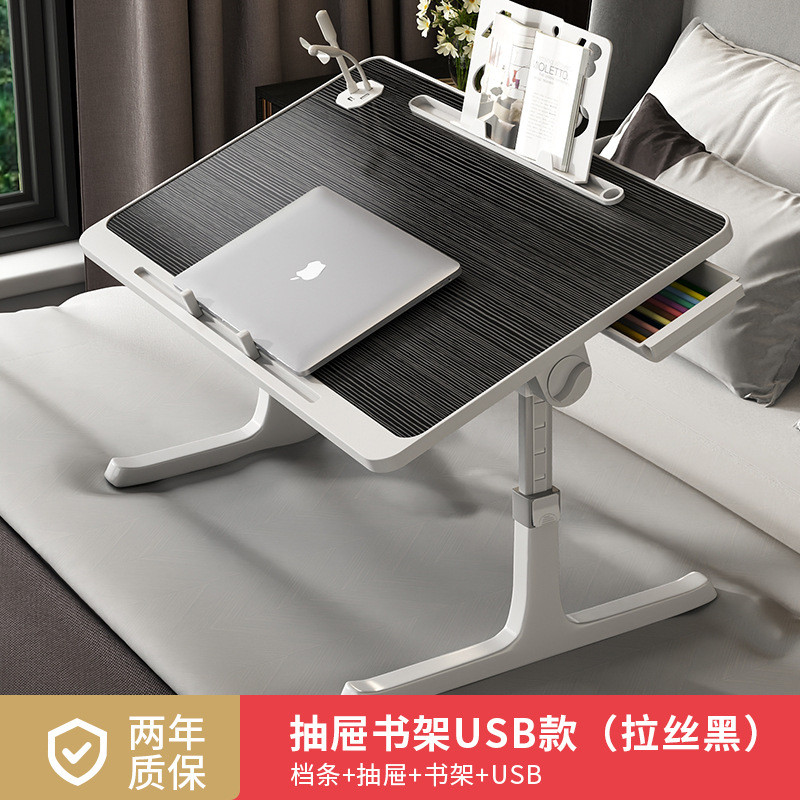 床上小桌子可升降电脑桌折叠学习桌学生宿舍懒人简易书桌家用飘窗