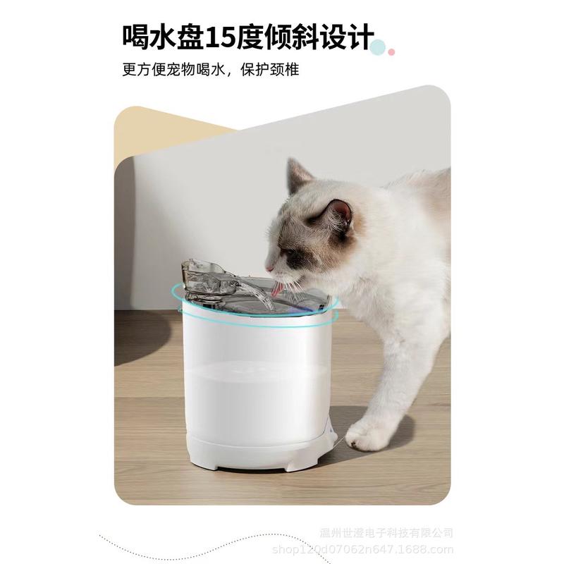 猫咪狗狗感应饮水机自动循环智能宠物循环流动静音睡眠级活水喂水