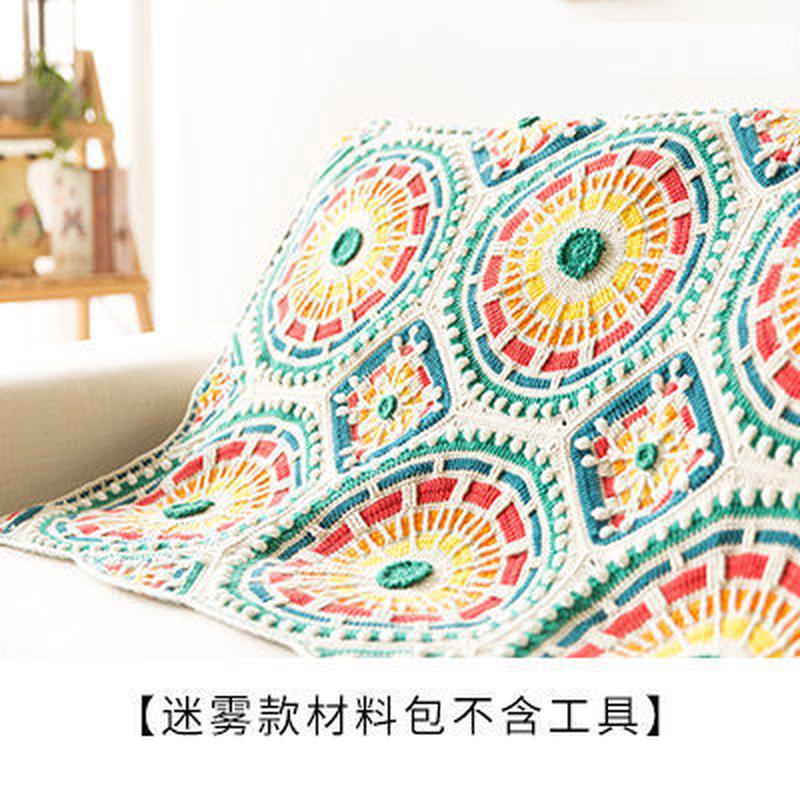 苏苏姐家摩洛哥粗线毯消磨时间编织马赛克毛线钩针diy材料包