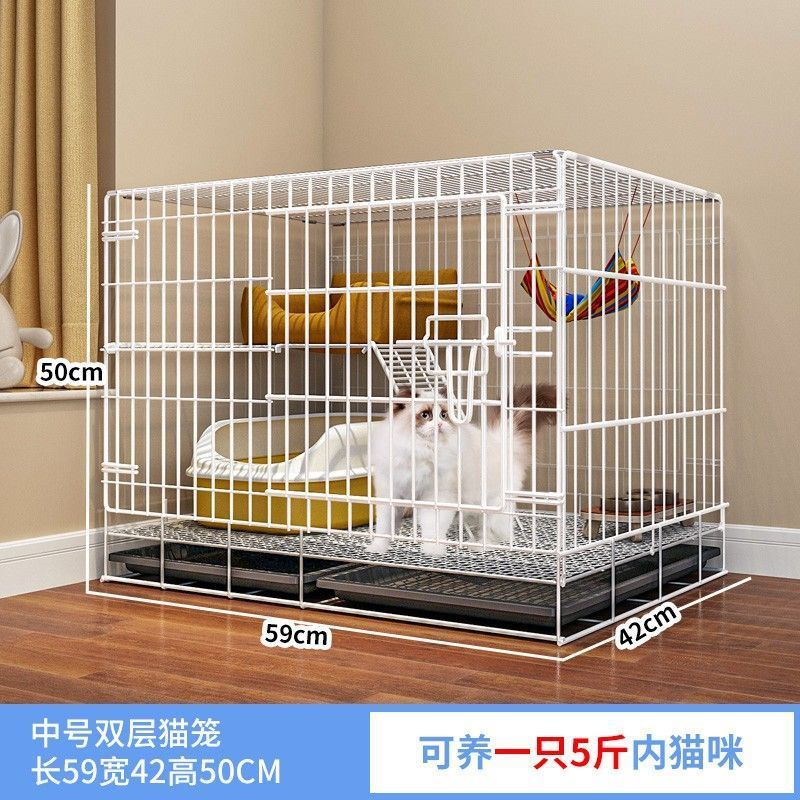 猫笼子室内猫别墅家用猫舍猫笼一体猫屋不占地猫窝厕所一体折叠笼